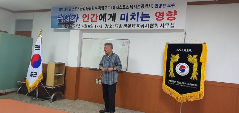 c4a0c4ff181abaf5677a681cddaabff3_1680969848_9025.jpg
