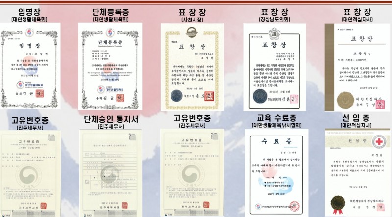 202ec7ada1d0c1b7c0b8952aade7d1d7_1684990265_9876.jpg