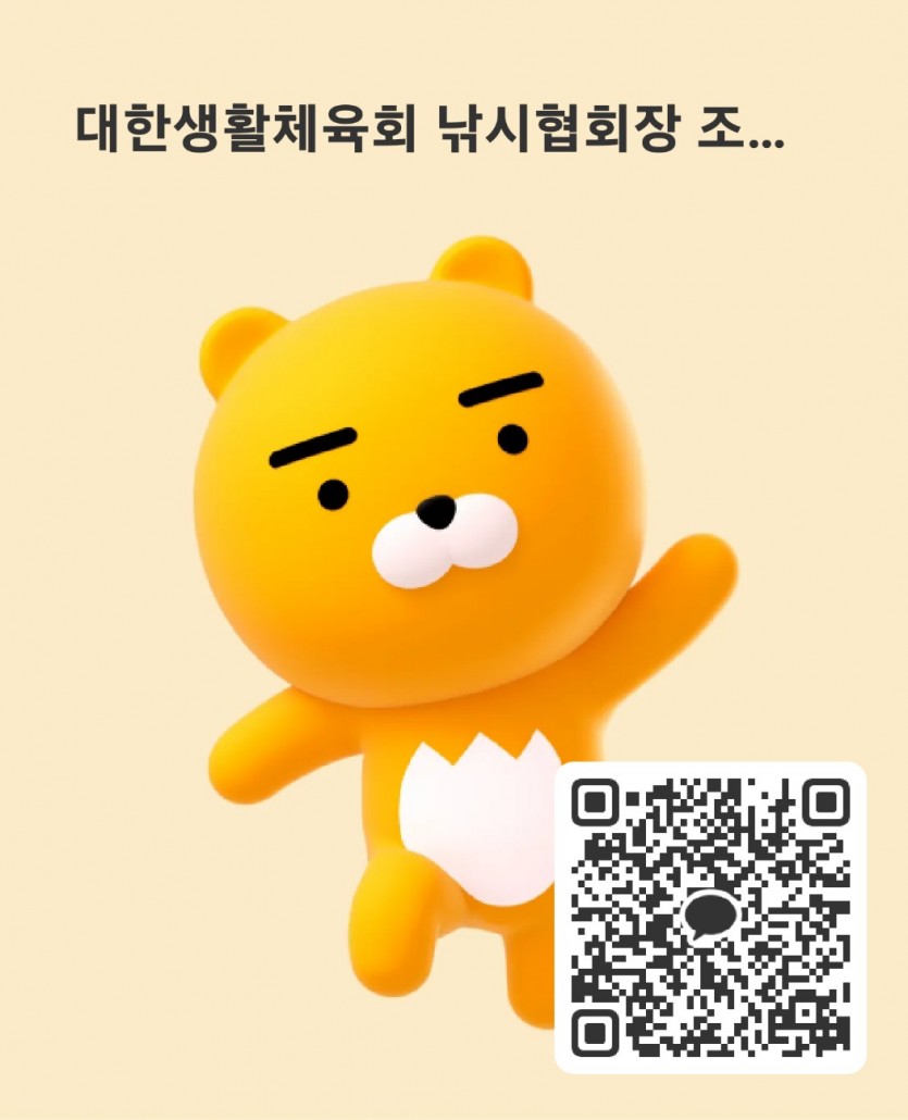 6349be07921b36a80657bc724f511f7a_1684894525_4645.jpg