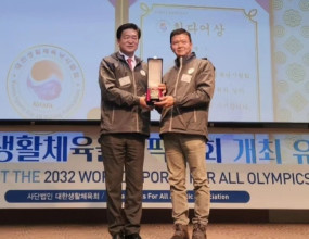 2023 하반기 워크샵 다녀왓습니다.