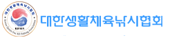 로고