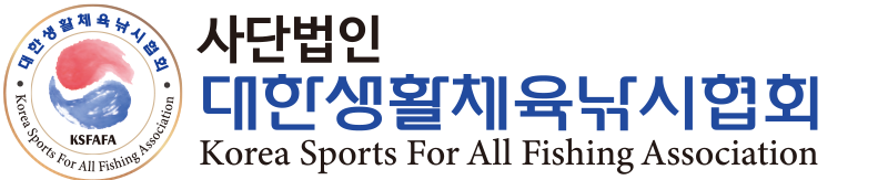 로고